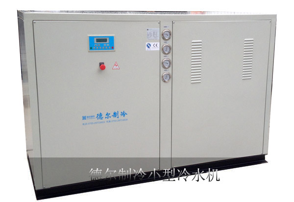 1543890607244318.jpg 小型冷水機(jī)600c.jpg